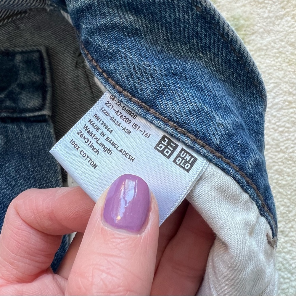 Classic Blue Jeans - JWA x Uniqlo Collab - Picture 9 of 9